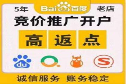 百度信息流广告推广：从零到一的营销策略