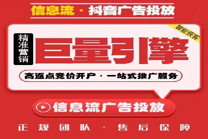 百度竞价价格策略解析，案例分享